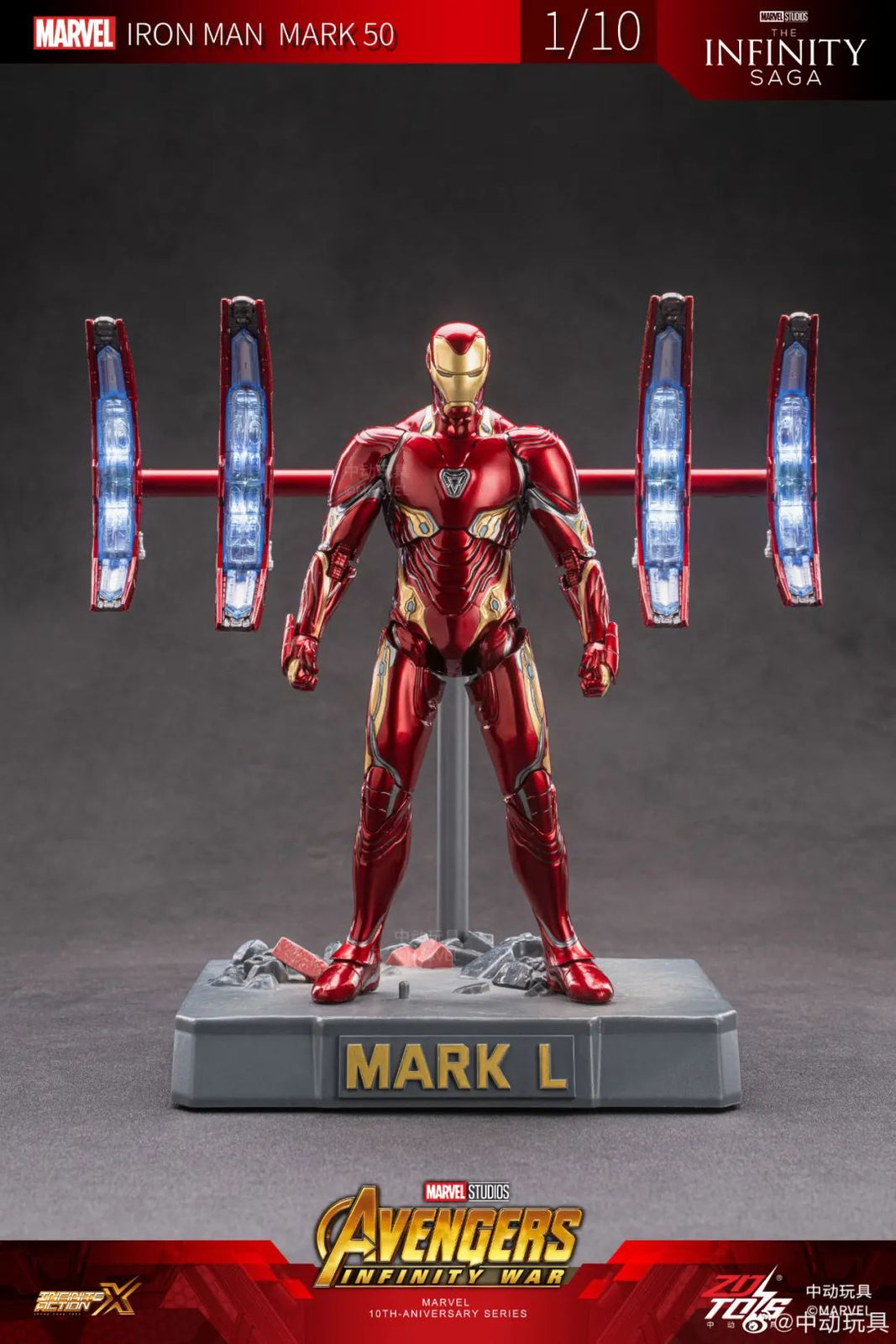 ZD Toys Marvel Avengers 1/10 Iron Man MK50 Action Figure Infinity War Scene