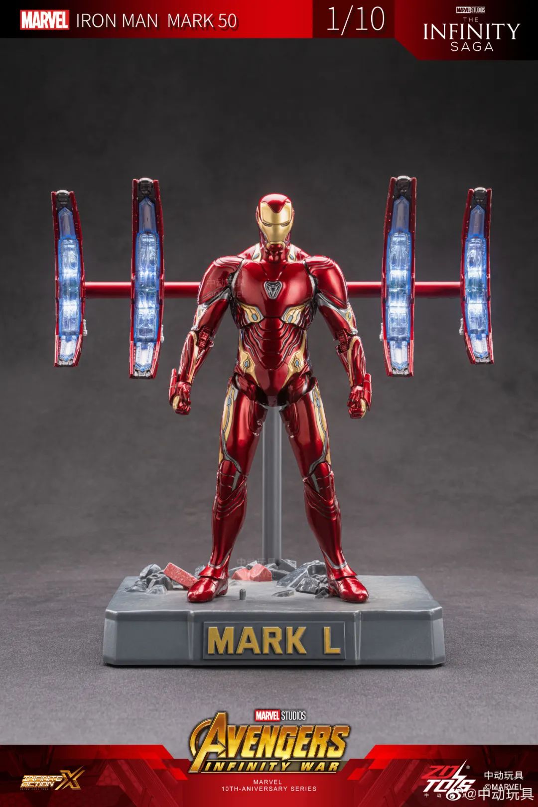 ZD Toys Marvel Avengers 1/10 Iron Man MK50 Action Figure Infinity War Scene