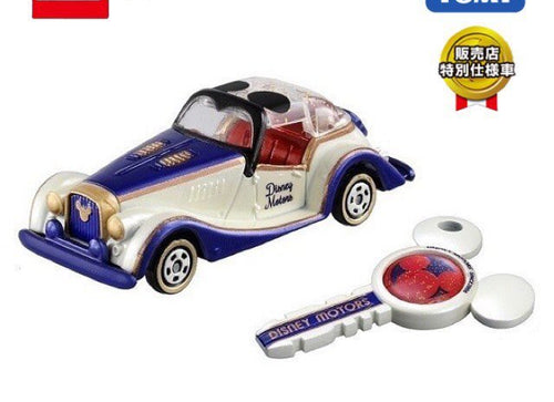Load image into Gallery viewer, Takara Tomy Disney Motors Star Glass Roof with Owner's key set Diecast MINI Car
