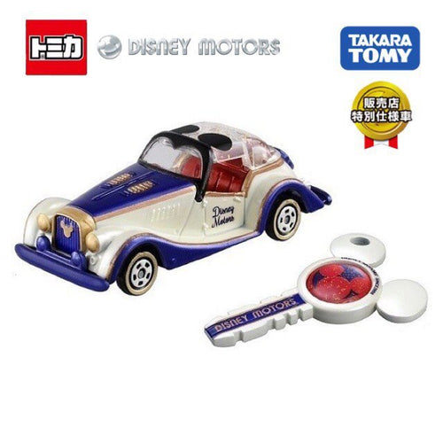 Load image into Gallery viewer, Takara Tomy Disney Motors Star Glass Roof with Owner&#39;s key set Diecast MINI Car
