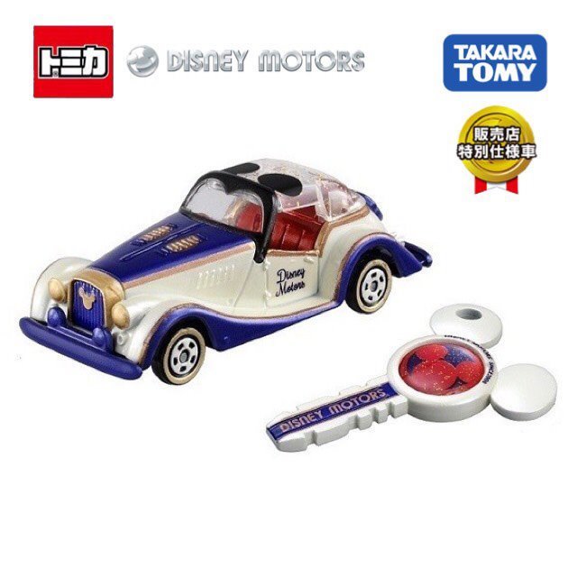 Takara Tomy Disney Motors Star Glass Roof with Owner's key set Diecast MINI Car