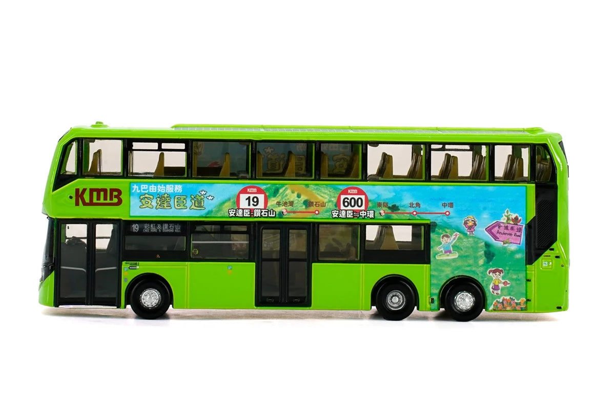 Tiny City Die-cast Model Car KMB ADL Enviro500EV (19) Bus Model Distributor ver