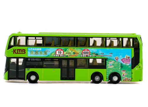 Load image into Gallery viewer, Tiny City Die-cast Model Car KMB ADL Enviro500EV (19) Bus Model Distributor ver
