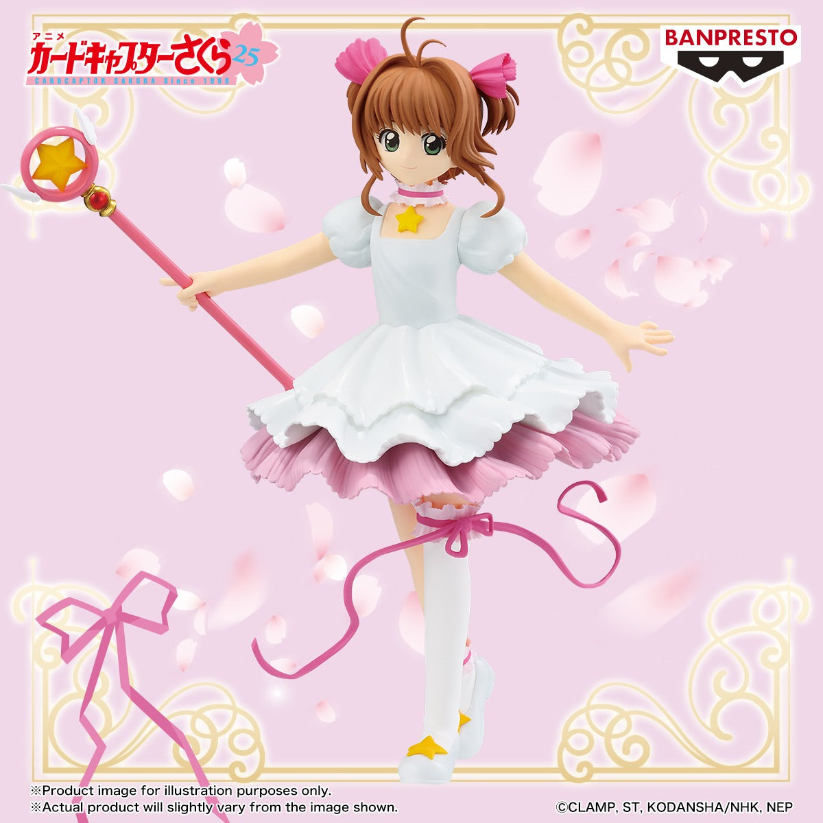 Banpresto cardcaptor sakura sakura card figure sakura kinomoto