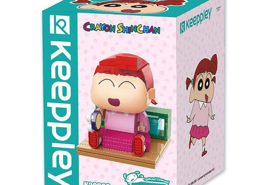 Load image into Gallery viewer, Keeppley Qman Building Blocks Toy #K20603: Nene "Crayon Shin-chan"
