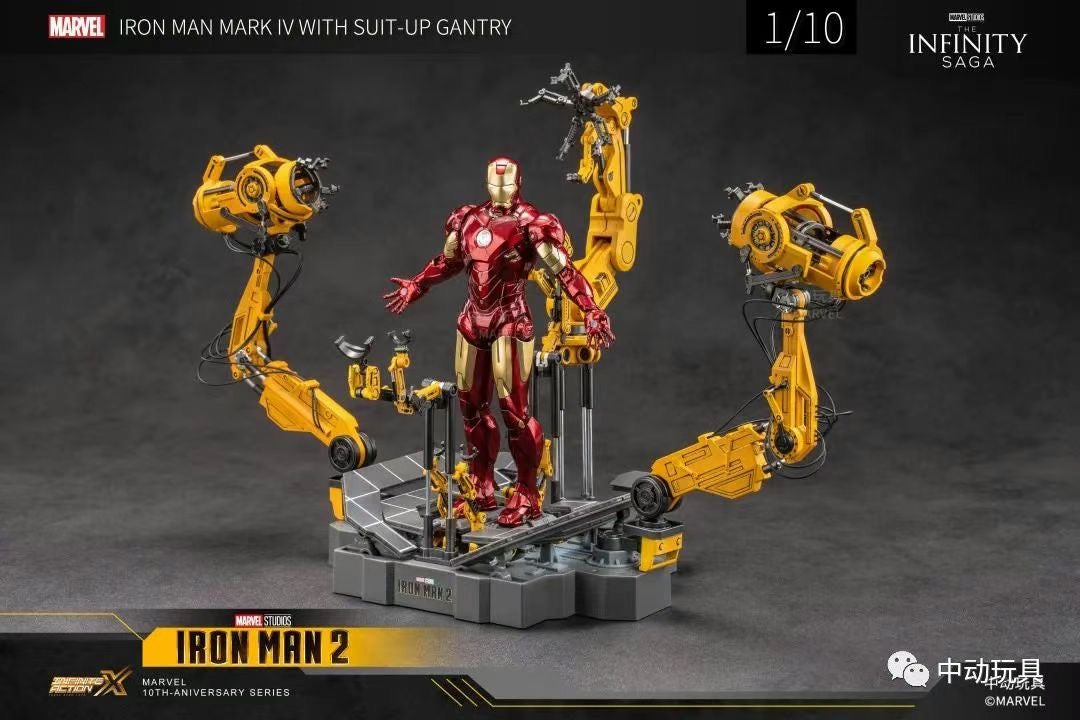 ZD Toys Marvel Avengers 1/10 MK4 & Suit-up Gantry Action Figure Set
