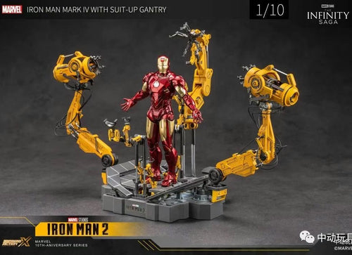Load image into Gallery viewer, ZD Toys Marvel Avengers 1/10 MK4 &amp; Suit-up Gantry Action Figure Set
