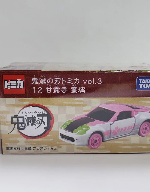 Load image into Gallery viewer, Takara Tomy Dream Tomica Model Car - Demon Slayer Vol.3 - Mitsuri Kanjiro
