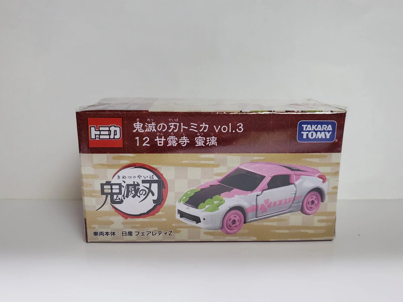 Takara Tomy Dream Tomica Model Car - Demon Slayer Vol.3 - Mitsuri Kanjiro