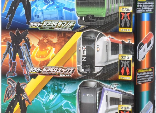 Load image into Gallery viewer, Takara Tomy Plarail Shinkalion Z Series - ZaiLiner Set
