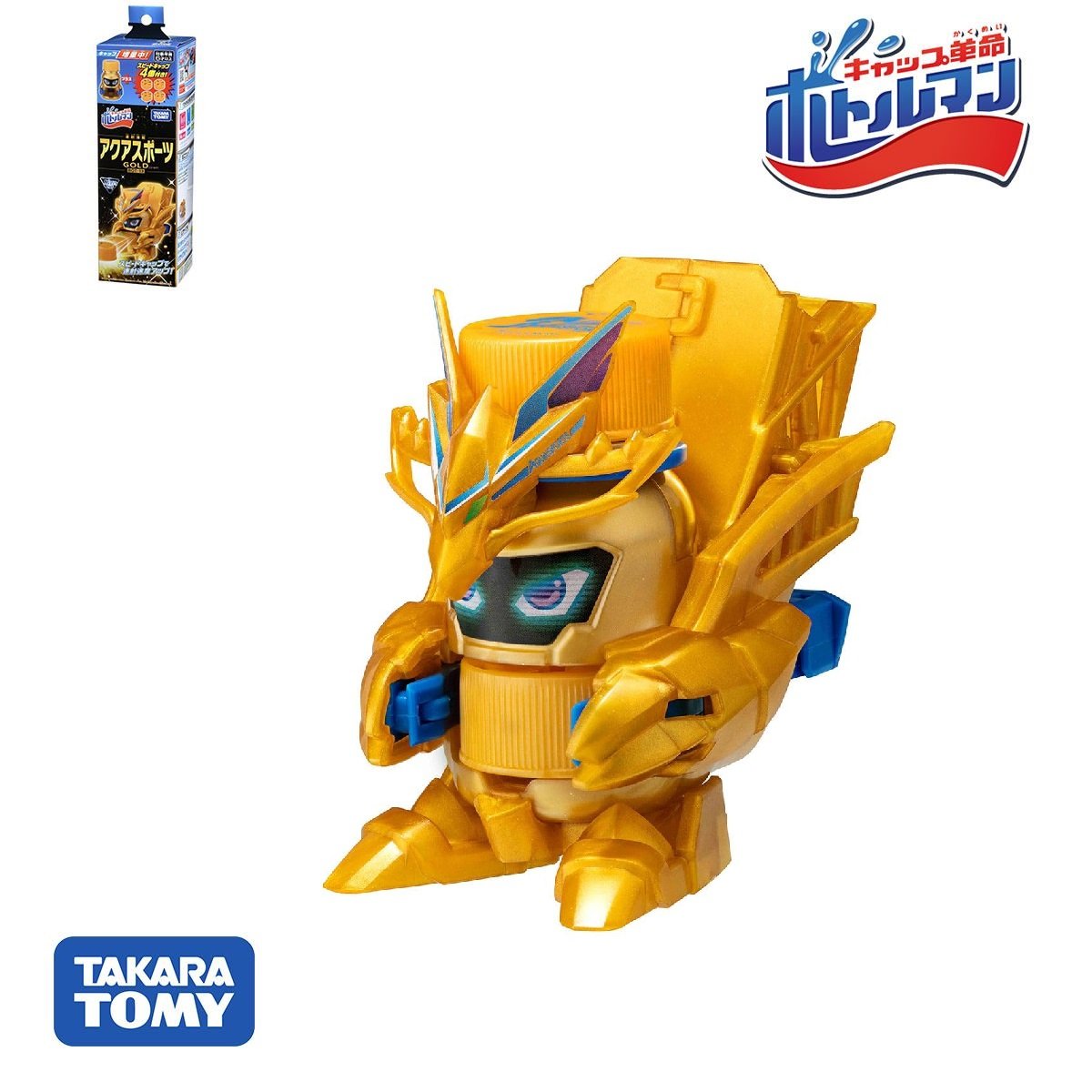 Takara Tomy Bottleman Starter BOT-13 Aqua Sports (Gold Ver.)