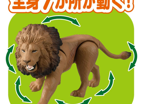 Load image into Gallery viewer, Takara Tomy Ania AL-25 Lion Animal Figure with Color Picture Cards
