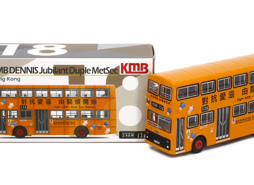 Load image into Gallery viewer, Tiny City 1/110 Dennis Jubilant Fight AIDS - Show Your Concern KMB (13A) CR4513
