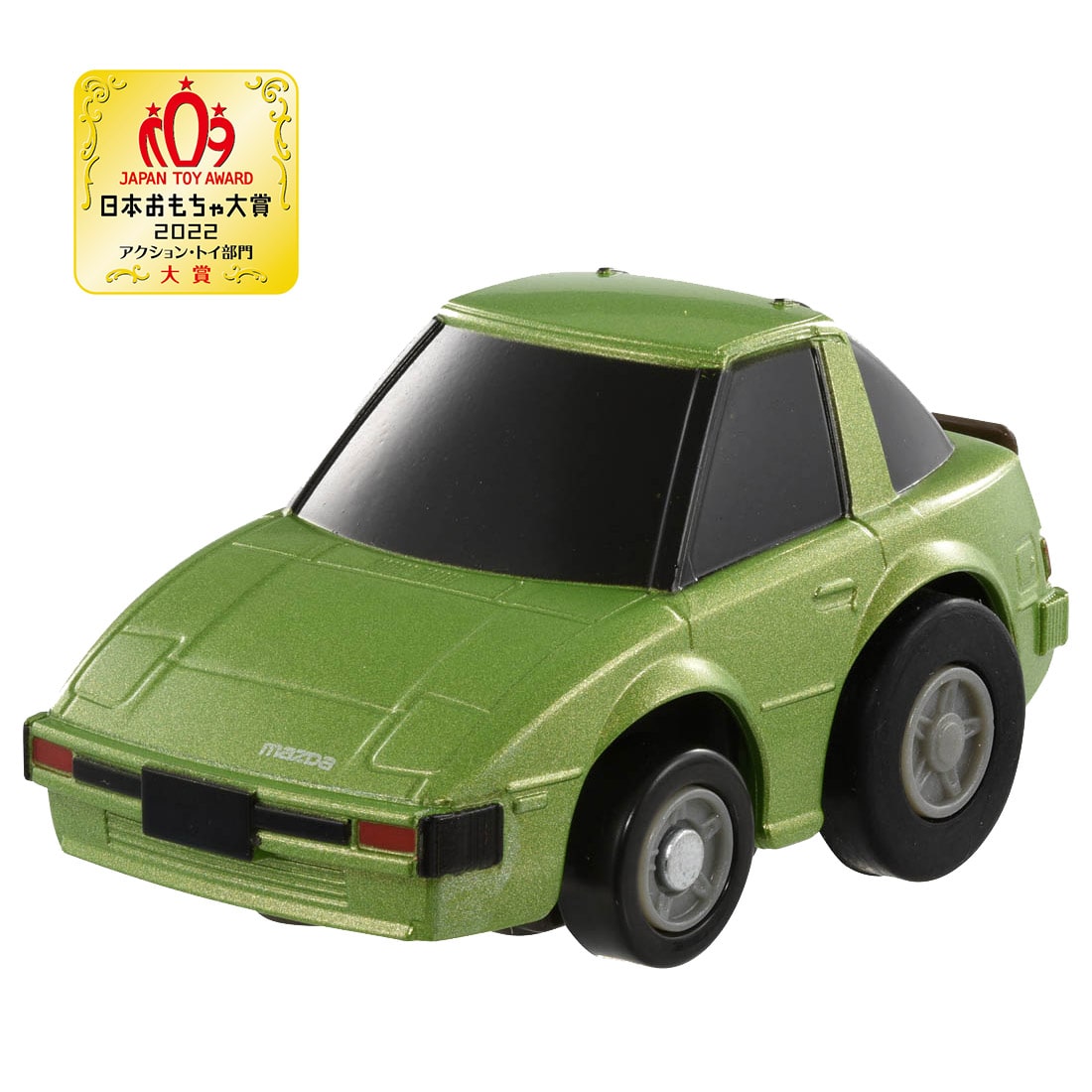 Takara Tomy Tomica ChoroQ Pull Back Diecast e-08 Mazda RX-7 (SA22C) (1st)