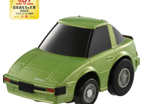 Load image into Gallery viewer, Takara Tomy Tomica ChoroQ Pull Back Diecast e-08 Mazda RX-7 (SA22C) (1st)
