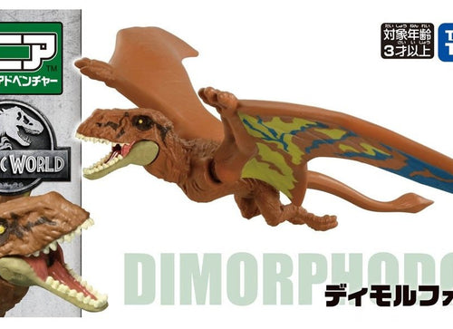Load image into Gallery viewer, Takara Tomy ANIA Animal - Jurassic World Dimorphodon dinosaur Action Figure

