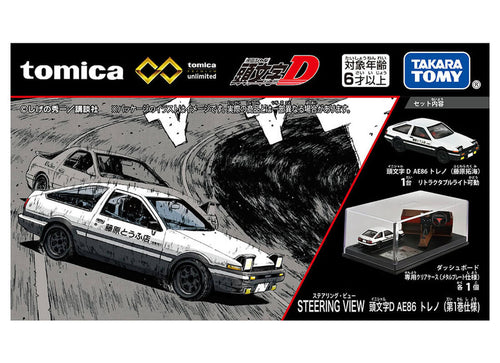 Load image into Gallery viewer, Takara Tomy Tomica Premium Unlimited Initial D Steering Wheel AE86 Trueno
