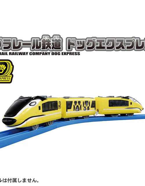 Load image into Gallery viewer, Takara Tomy S-57 Plarail Railroad Dog Express Motorized Train (3-Car Set)
