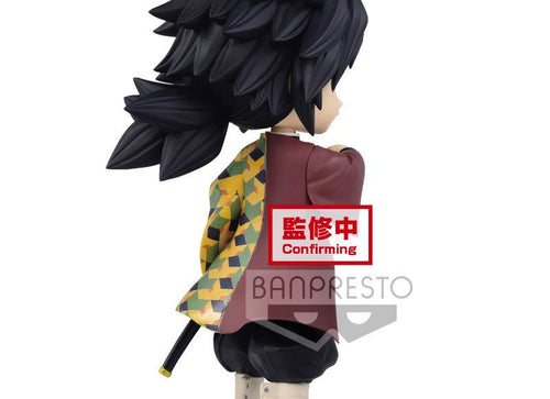Load image into Gallery viewer, Banpresto Q posket Demon Slayer: Kimetsu no Yaiba Giyu Tomioka Figure
