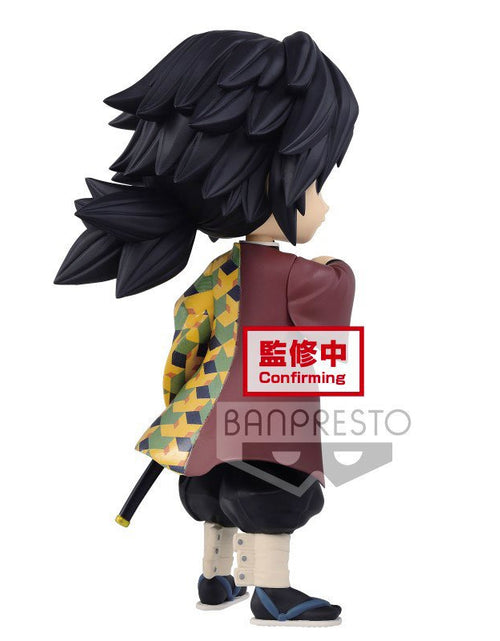 Load image into Gallery viewer, Banpresto Q posket Demon Slayer: Kimetsu no Yaiba Giyu Tomioka Figure
