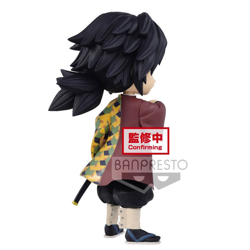Banpresto Q posket Demon Slayer: Kimetsu no Yaiba Giyu Tomioka Figure