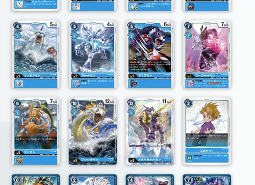 Load image into Gallery viewer, Bandai Digimon Card Game Starter Deck - Cocutes Blue [ST-2] (digital monsters)
