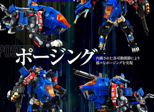 Load image into Gallery viewer, Takara Tomy DIACLONE SYNERGENEX SERIES SHIELD-D-PRIME #997269
