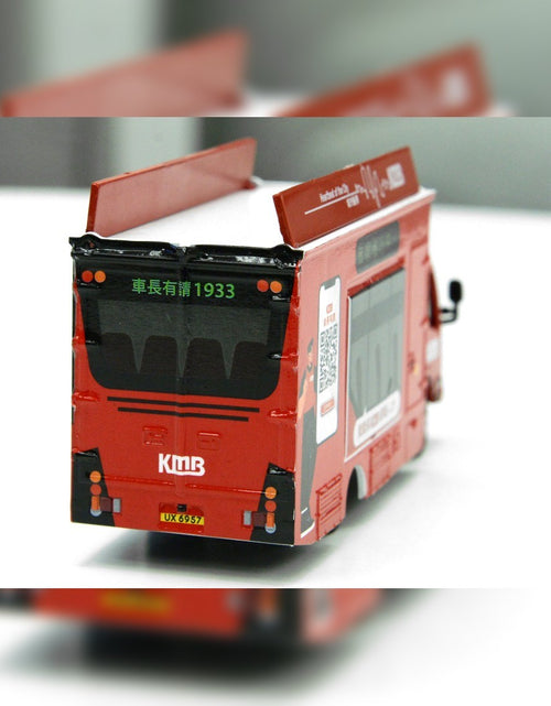Load image into Gallery viewer, Tiny City Die-cast Model #72 ISUZU N Series Outdoor Advertising Truck KMB Truck
