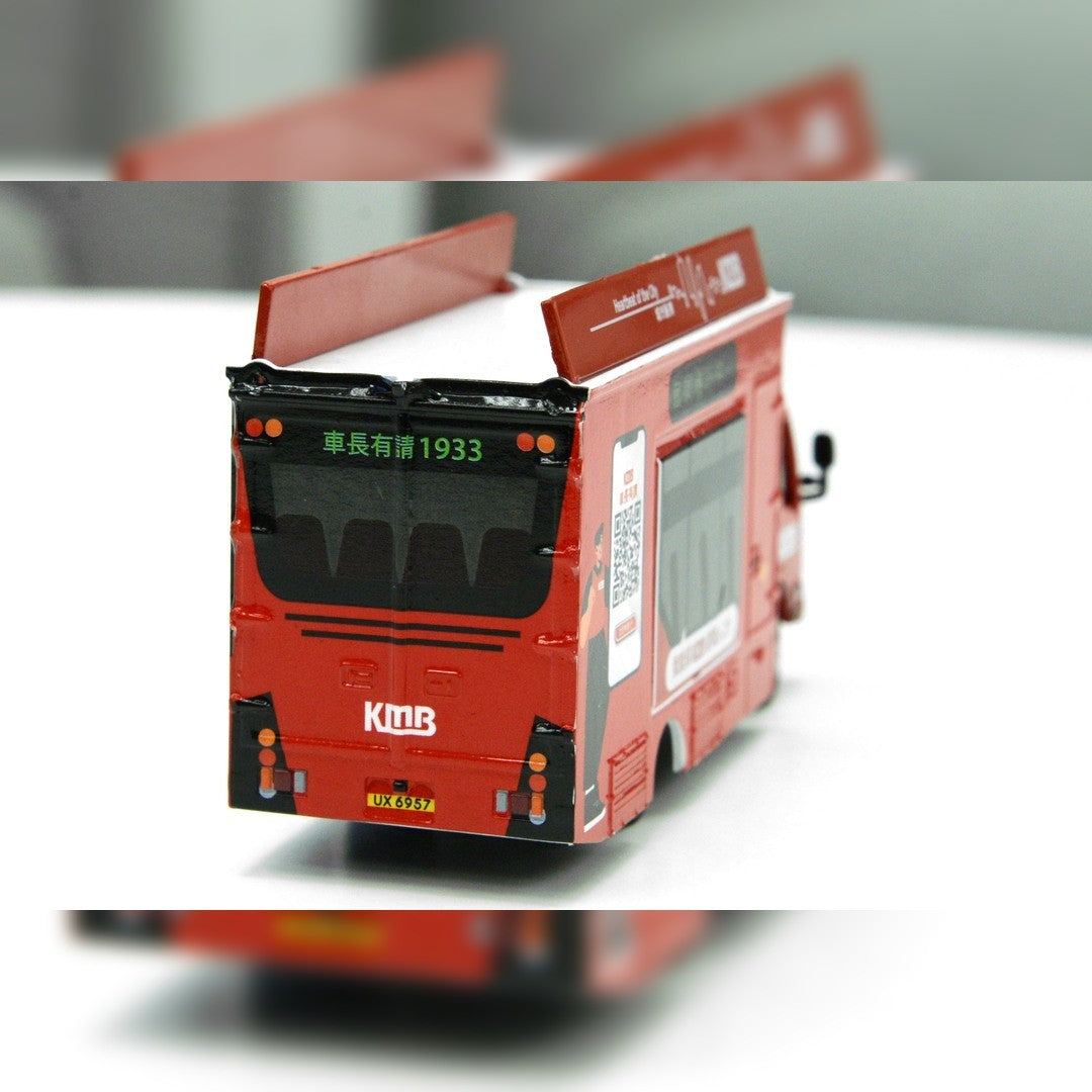 Tiny City Die-cast Model #72 ISUZU N Series Outdoor Advertising Truck KMB Truck