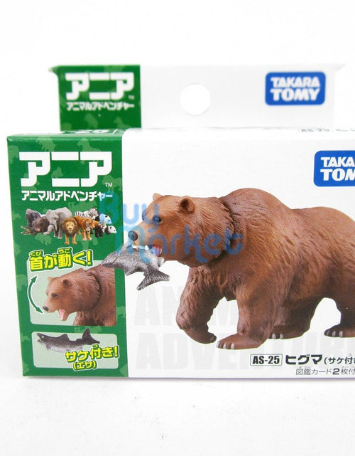 Load image into Gallery viewer, Takara Tomy ANIA Animal Adventure Action Figure AS-25 Brown Bears Model Japan

