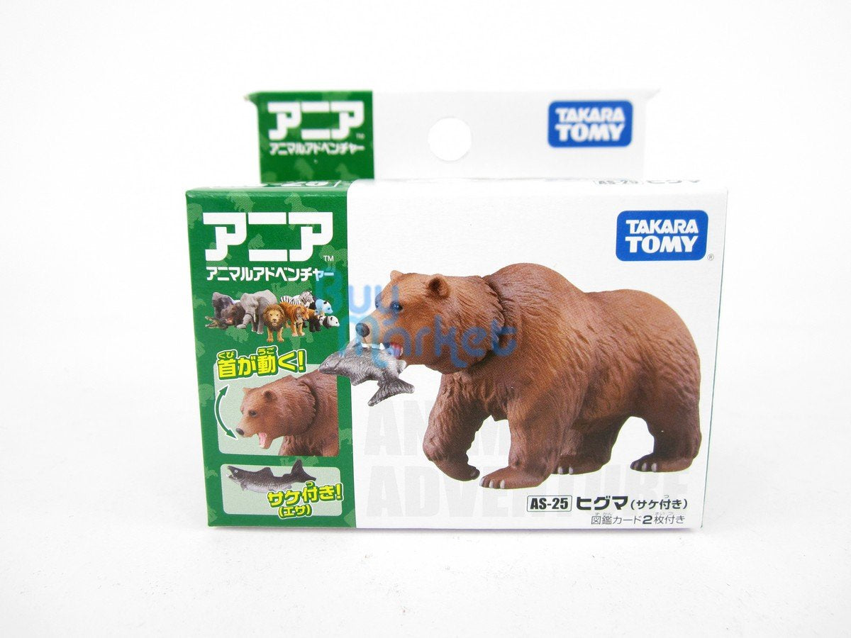 Takara Tomy ANIA Animal Adventure Action Figure AS-25 Brown Bears Model Japan