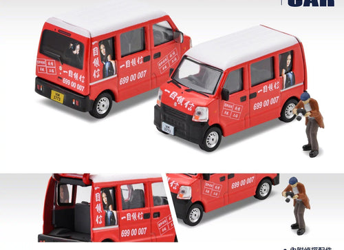 Load image into Gallery viewer, Era Car 1/64 SP Suzuki Every One Investigation Model Car
