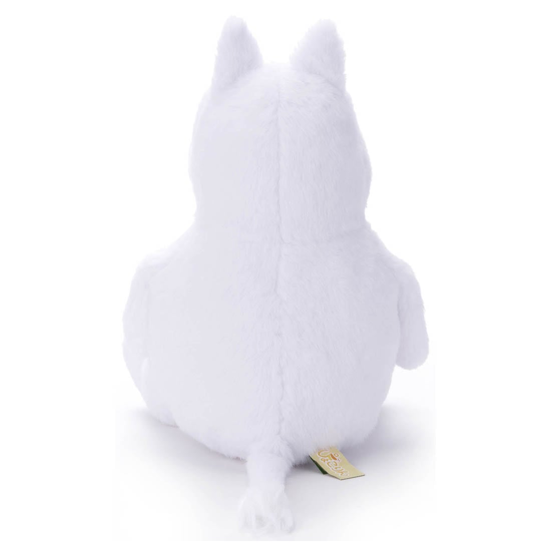 Takara Tomy Moomin Soft Plush Toy -  Pyokorin Moomin 23cm
