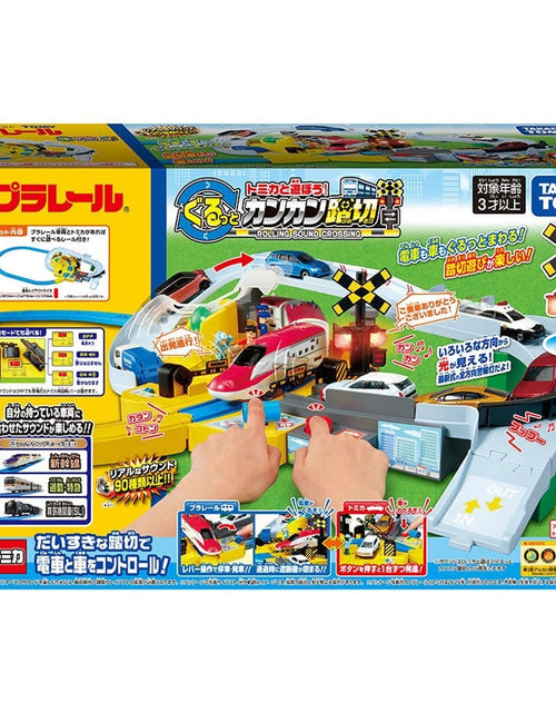Load image into Gallery viewer, Takara Tomy Plarail Let`s Play with Tomica! Kankan Railroad Crossing Playset
