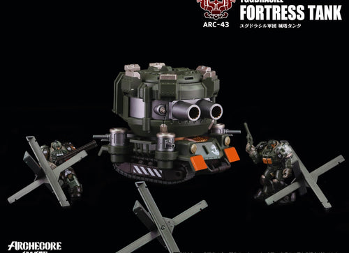 Load image into Gallery viewer, Toys Alliances ARCHECORE ARC-43 1/35 YGGDRASILL Fortress Tank Figure
