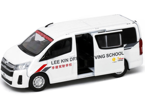 Load image into Gallery viewer, Tiny City 79 Die-cast Model Car - Toyota Hiace H300 Lee Kin Driving School
