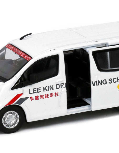 Load image into Gallery viewer, Tiny City 79 Die-cast Model Car - Toyota Hiace H300 Lee Kin Driving School
