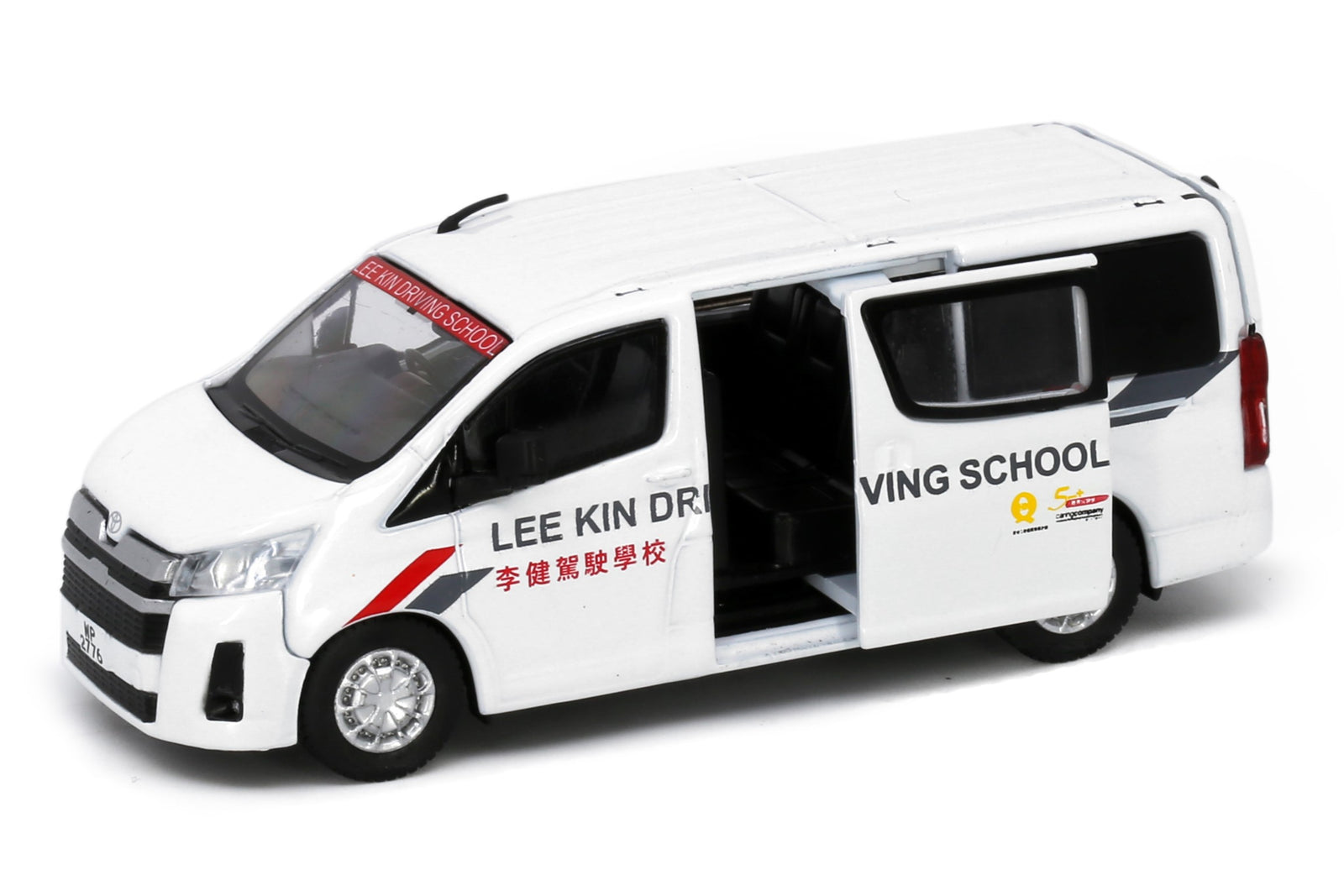Tiny City 79 Die-cast Model Car - Toyota Hiace H300 Lee Kin Driving School