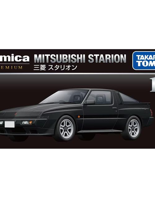Load image into Gallery viewer, Takara Tomy Tomica Premium Diecast Model Car No.13 Mitsubishi Starion
