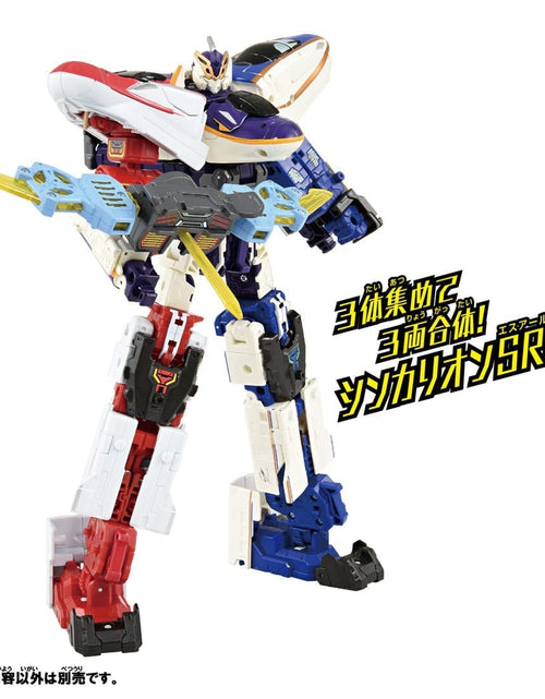 Load image into Gallery viewer, Takara Tomy Plarail Shinkansen Deformation Robot Shinkalion CW E8 Tsubasa
