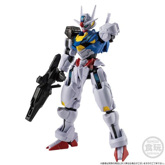 Bandai The Witch from Mercury G-FRAME FA GUNDAM AERIAL (PERMET SCORE SIX) Figure