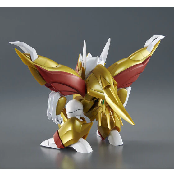 Bandai HG Model Kits - Ryuseimaru "Mashin Hero Wataru"