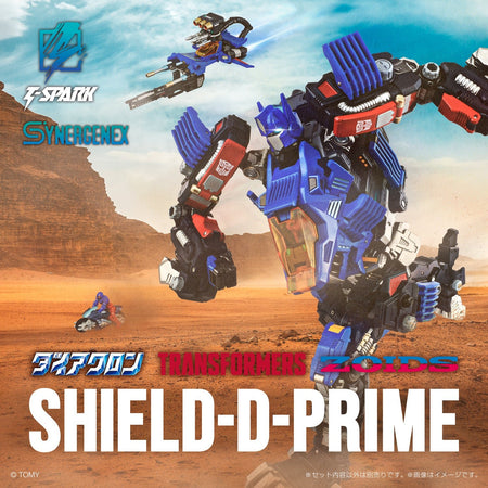 Takara Tomy DIACLONE SYNERGENEX SERIES SHIELD-D-PRIME #997269