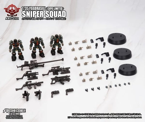 Load image into Gallery viewer, TA X ARCHECORE ARC-21EX YGGDRASILL SNIPER SQUAD〈EXPO LIMITED〉
