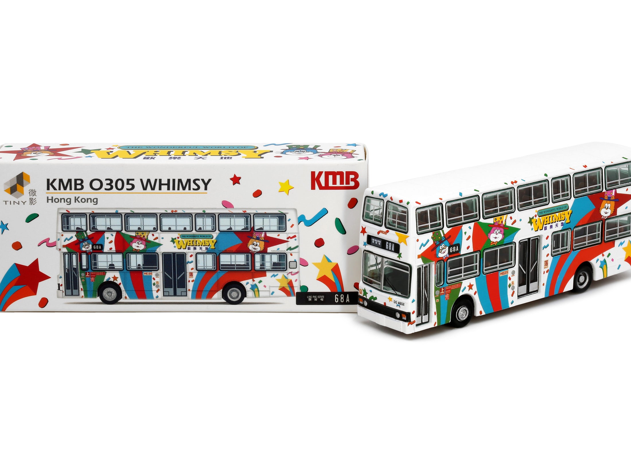 Tiny City KMB45 Die-cast Model Car - MERCEDES-BENZ O305 WHIMSY