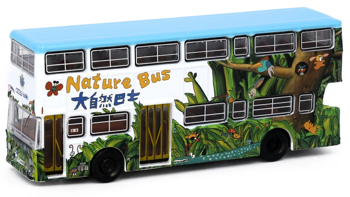 Tiny City 1/110 Leyland Fleetline BACo Nature Bus (FZ2496) Diecast Model Car