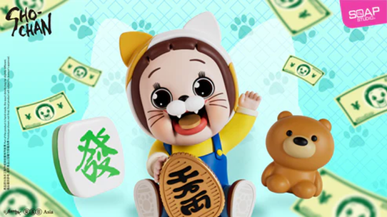 Soap Studio SHO-CHAN Maneki-neko Japanese Waving Cat Collection Figure