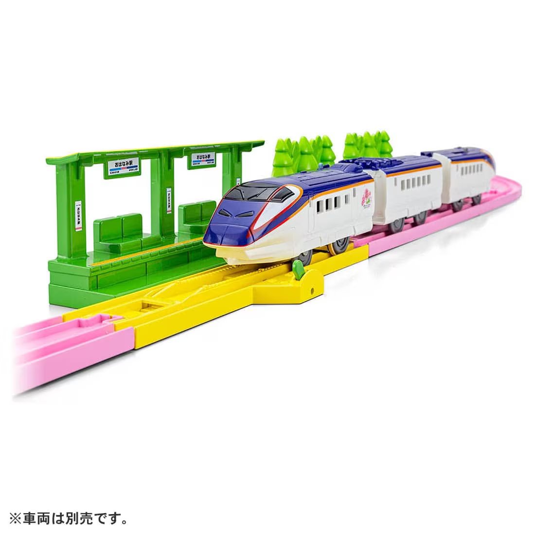 Takara Tomy Tomica Plarail Scenery Color Rail Kit -Flower & Railroads (NO TRAIN)