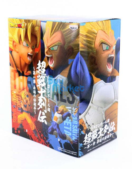 Load image into Gallery viewer, Banpresto Dragonball Super Super Saiyan Vegeta Chosenshi Retsuden Vol 1 Figure
