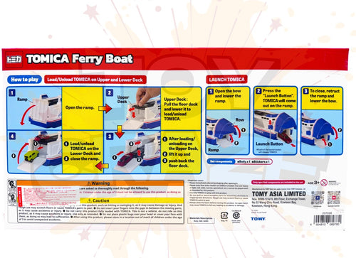 Load image into Gallery viewer, Takara Tomy Tomica World Ferry Boat Ship Vehicles Transport with 1 car
